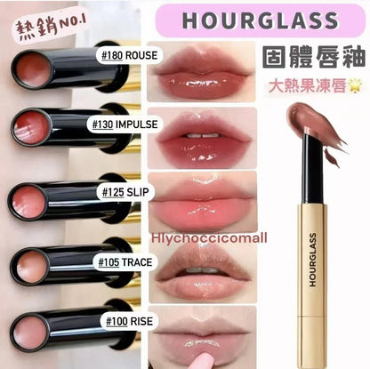 Phantom Hourglass Volumizing Glossy Lip 創新3合1 Balm (免稅貨) ✅齊色 - HLY &amp; CHOCCICO