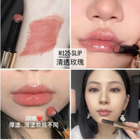 Phantom Hourglass Volumizing Glossy Lip 創新3合1 Balm (免稅貨) ✅齊色 - HLY & CHOCCICO