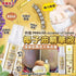 泰國 PINNARA coconut oil Serum 椰子油精華液 85ml - HLY & CHOCCICO