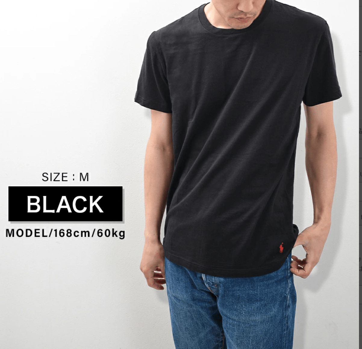 日本直送Polo Ralph Lauren Crew ／ V Neck T-Shirt - HLY & CHOCCICO