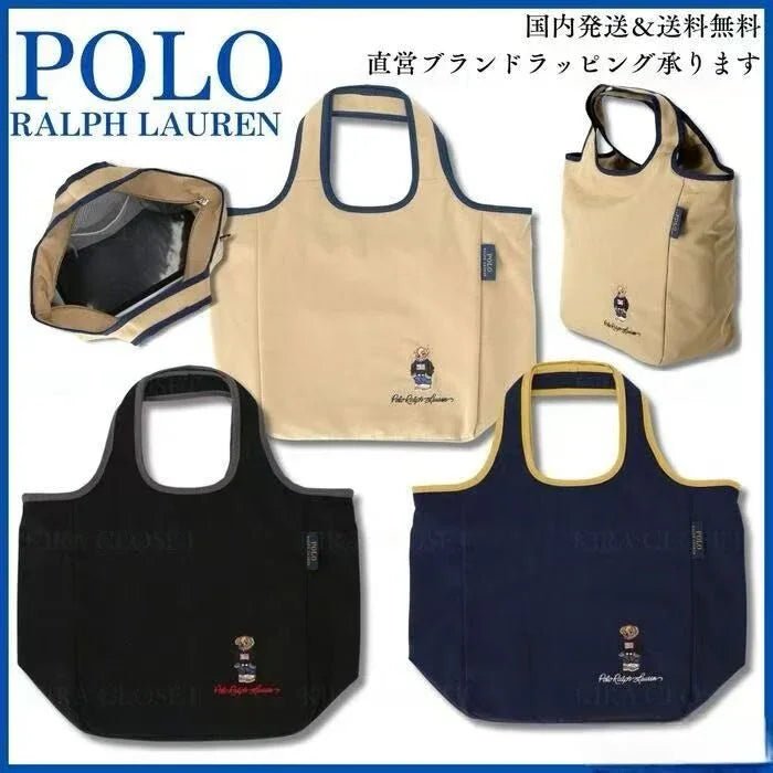 日本直送POLO RALPH LAUREN Lunch Bag - HLY &amp; CHOCCICO