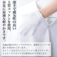 日本直送Polo Ralph Lauren V Neck T-Shirt - HLY & CHOCCICO