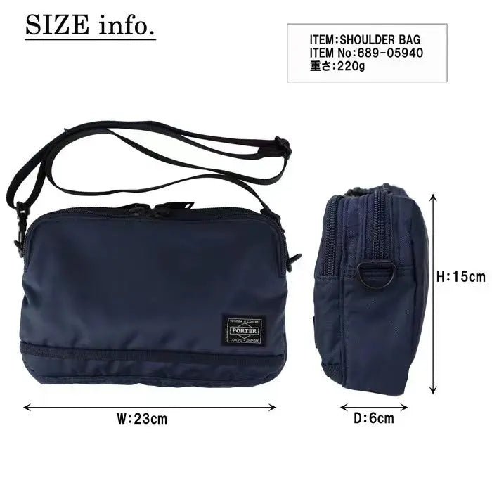 PORTER FLASH Shoulder Bag HLY & CHOCCICO