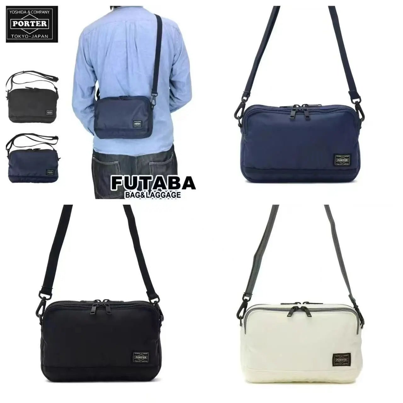 PORTER FLASH Shoulder Bag HLY & CHOCCICO