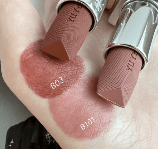 Prada 裸棕新色唇膏 3.8g💄 9️⃣色 HLY & CHOCCICO