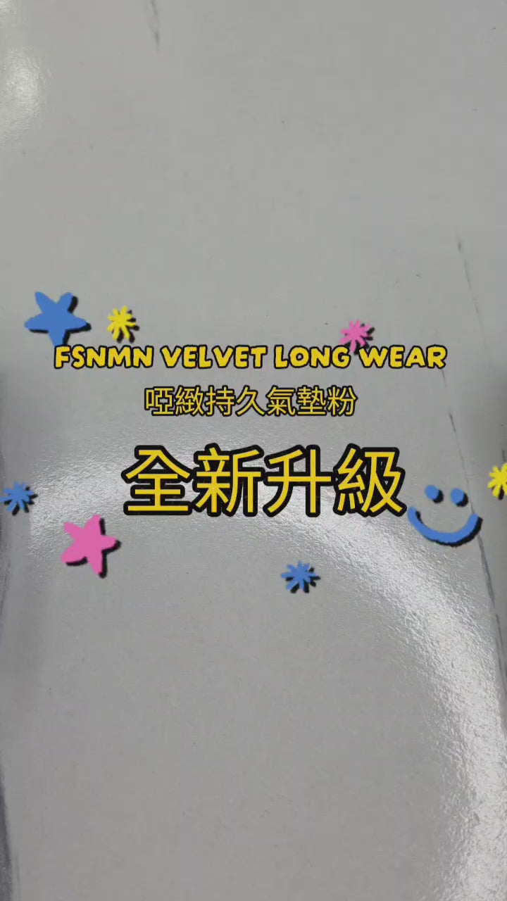 FSNMN Velvet Cushion
