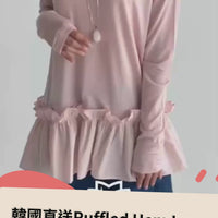 Ruffled Hem Long Sleeve Top (Directly from Korea)