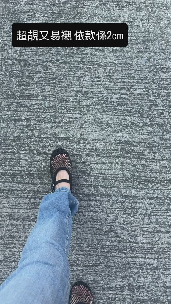 韓國直送Sole Mate Low Heels 💖( 1 or 2cm Heels )