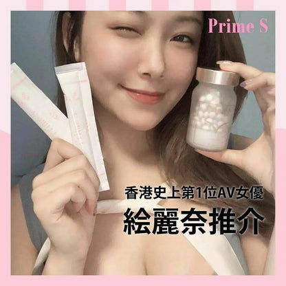 Prime - S日本豐胸美肌組合 V塑美肌豐胸丸/ 豐胸啫喱 - HLY &amp; CHOCCICO