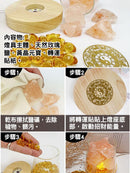 清怡七色精油招財燈 HLY & CHOCCICO