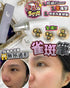 雀斑筆 - HLY & CHOCCICO