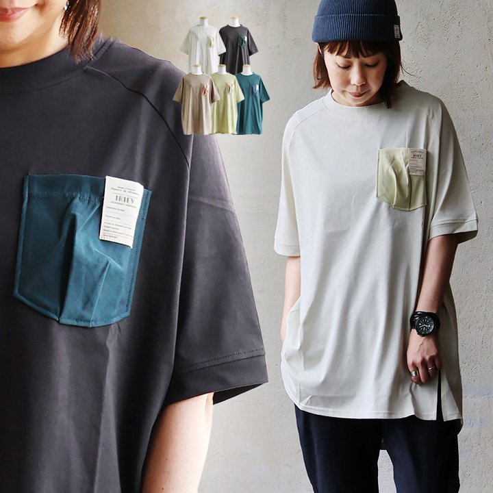 日本直送Neat Wide Side Slit T-Shirt 5-minute Sleeve Short Sleeve