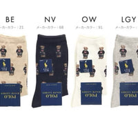 全新限定款Ralph lauren 經典熊綿襪 （一套4對） HLY & CHOCCICO
