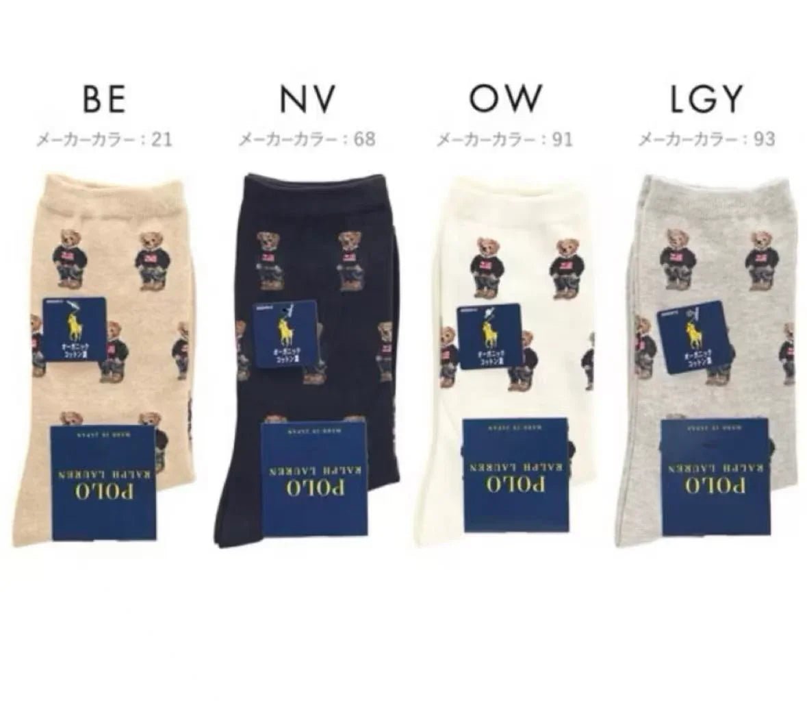 全新限定款Ralph lauren 經典熊綿襪 （一套4對） - HLY &amp; CHOCCICO