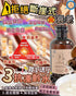 Re S Pro • 3抗凍齡水💦買一送一 - HLY & CHOCCICO