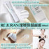 Rejuran 深層補水面霜 60g - HLY & CHOCCICO