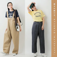 CMP Relax Fit Short Sleeve Print Tee - HLY & CHOCCICO