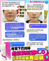ReThin溶脂針 150g - HLY & CHOCCICO