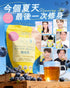‼️新版‼️Rethin瘦身茶 20入 - HLY & CHOCCICO