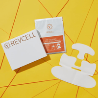Revcell 韓國品牌神奇提拉埋線面膜（一盒5片） - HLY & CHOCCICO