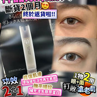 Rey 5秒填充 HLY & CHOCCICO