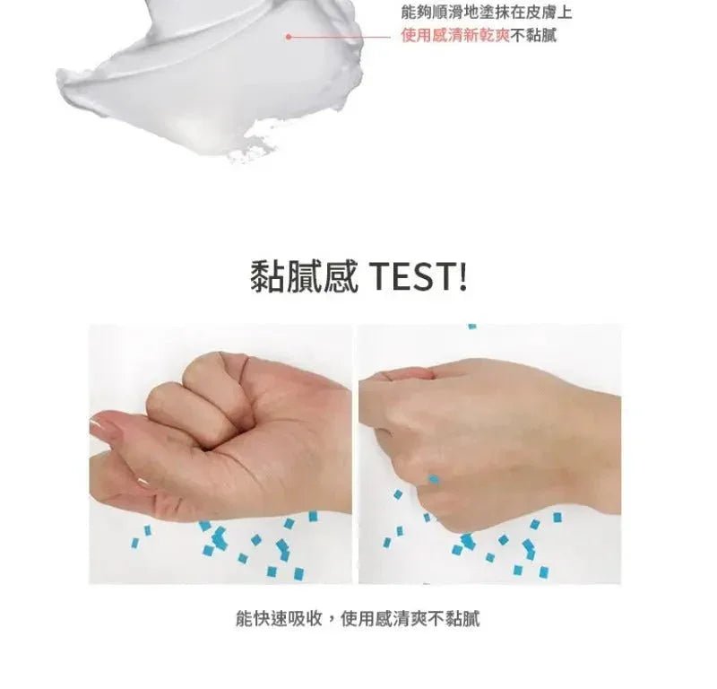 RIRE腋下美白保濕止汗除臭棒 - HLY &amp; CHOCCICO