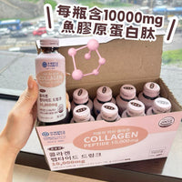 韓國延世大學RKR 骨膠原蛋白飲（10000mg ） 📍100ml x 10支/1盒 HLY & CHOCCICO