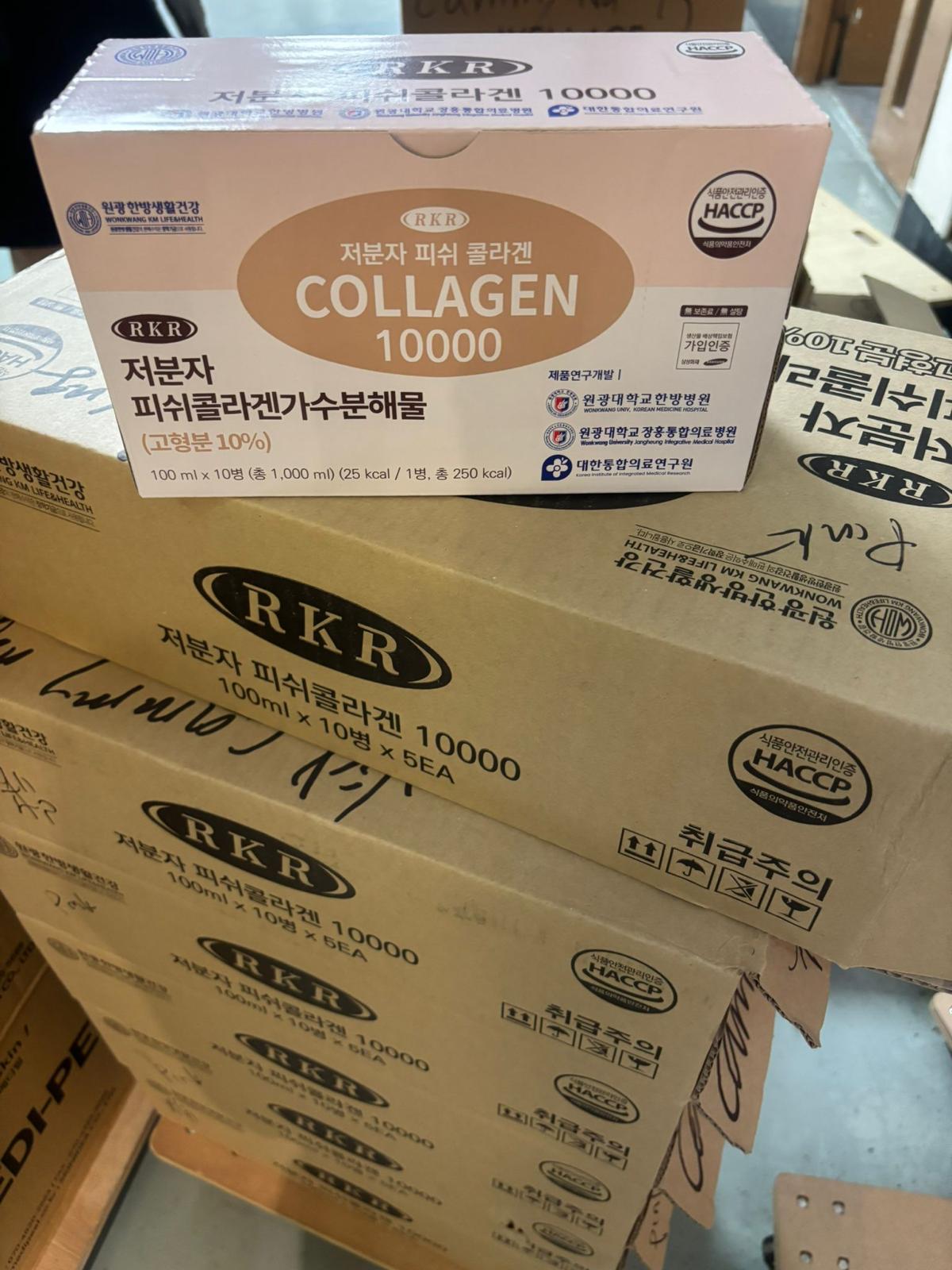 韓國延世大學RKR 骨膠原蛋白飲（10000mg ） 📍100ml x 10支/1盒 HLY & CHOCCICO