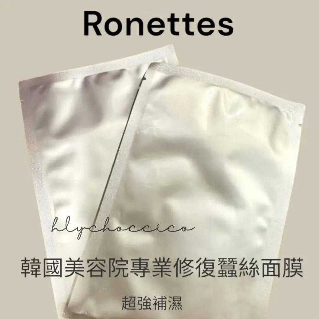韓國製造Ronettes 時光逆轉皮秒面膜30ml (10片) HLY & CHOCCICO