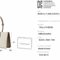 韓國直送ROOTY R550  - 3 Color - HLY & CHOCCICO