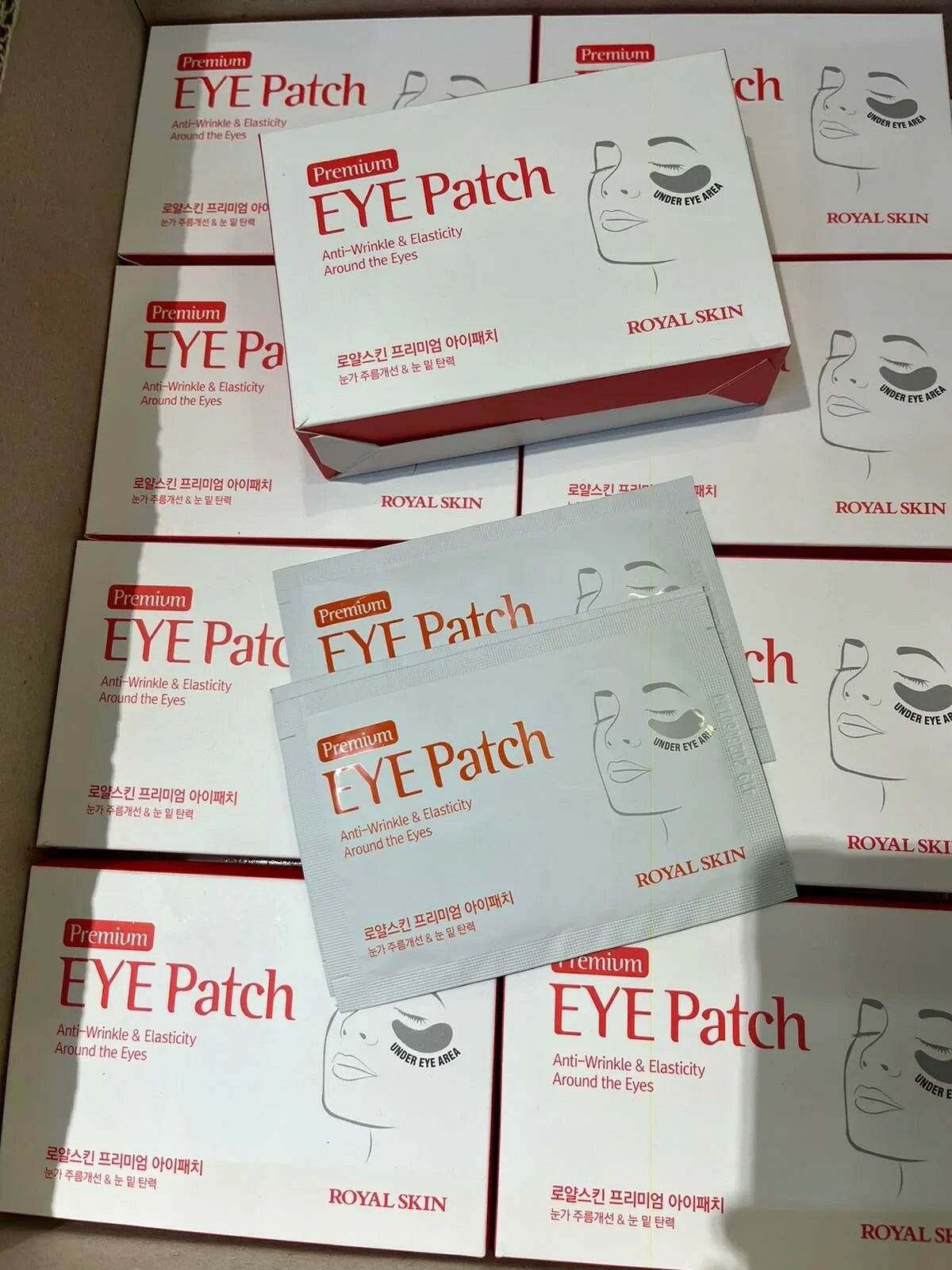 韓國ROYAL SKIN新款膠原蛋白緊緻眼膜抗皺淡細紋黑眼圈眼貼 (1盒20對裝) - HLY &amp; CHOCCICO