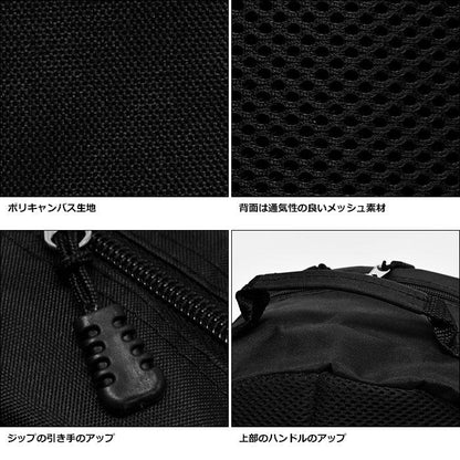 日本直送Snoopy Travel A4 Large Backpack