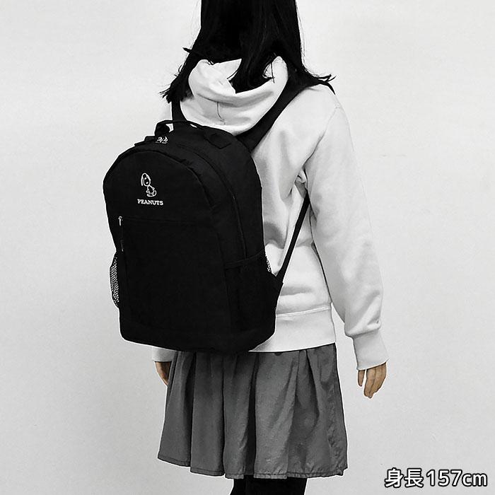 日本直送Snoopy Travel A4 Large Backpack