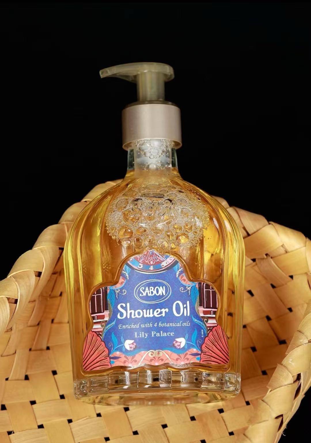 Sabon琉璃百合香氛沐浴油 (300ml／450ml） - HLY &amp; CHOCCICO