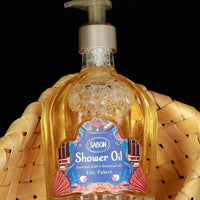 Sabon琉璃百合香氛沐浴油 (300ml／450ml） - HLY & CHOCCICO