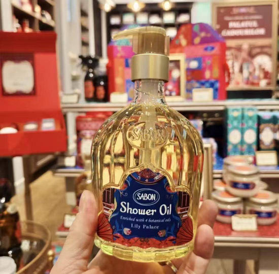 Sabon琉璃百合香氛沐浴油 (300ml／450ml）