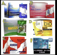 泰國直送Salon 級專業 Bio Super Treatment 修護焗油髮膜 ❤️ （1盒有24包，每包30ml)️ ✨6款系列選擇 - HLY & CHOCCICO