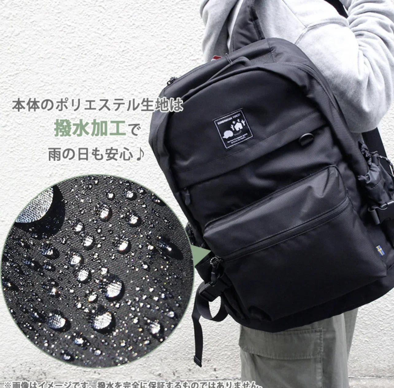 日本直送 SCANDINAVIAN FOREST Backpack - HLY &amp; CHOCCICO
