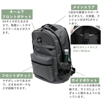 日本直送 SCANDINAVIAN FOREST Backpack - HLY &amp; CHOCCICO