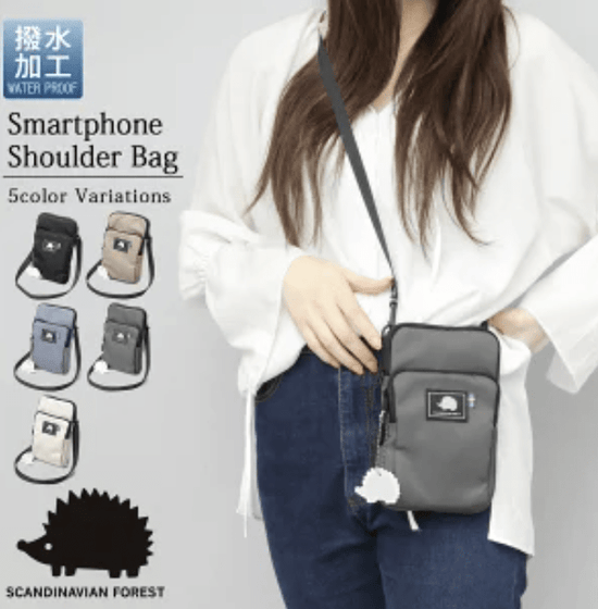 日本直送Scandinavian Forest Smartphone Shoulder Bag