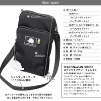 日本直送Scandinavian Forest Smartphone Shoulder Bag - HLY & CHOCCICO