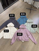 Scuba Oversized Full Zip - HLY & CHOCCICO