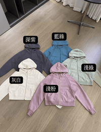 Scuba Oversized Full Zip - HLY & CHOCCICO