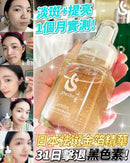 日本製 Sheibe褪斑金箔精華 - HLY & CHOCCICO