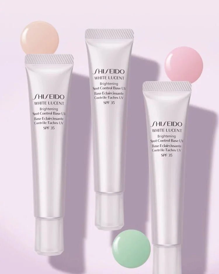 Shiseido資生堂 新透白美肌亮潤色控霜30ml SPF35 - HLY &amp; CHOCCICO