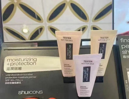 Shu uemura 新版小方管水潤防曬隔離乳30ml (免稅貨) - HLY &amp; CHOCCICO