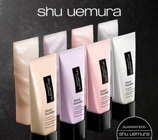 Shu uemura New Edition Small Square Tube Moisturizing Sunscreen Isolation Cream 30ml (Duty Free) 