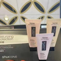 Shu uemura 新版小方管水潤防曬隔離乳30ml (免稅貨) - HLY & CHOCCICO