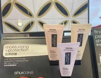 Shu uemura 新版小方管水潤防曬隔離乳30ml (免稅貨) - HLY & CHOCCICO