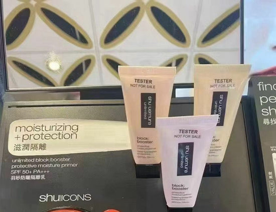 Shu uemura New Edition Small Square Tube Moisturizing Sunscreen Isolation Cream 30ml (Duty Free) 